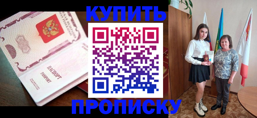 форма 3 в Татарстане